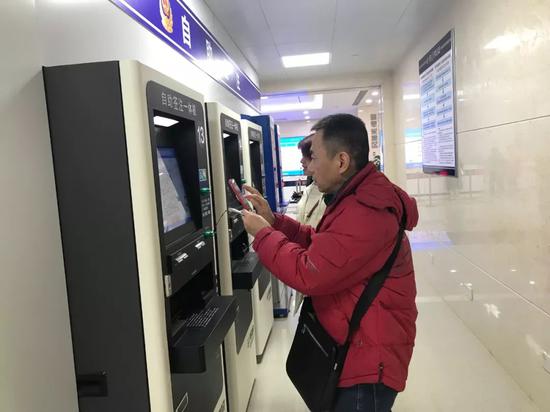 24小时自助签注服务