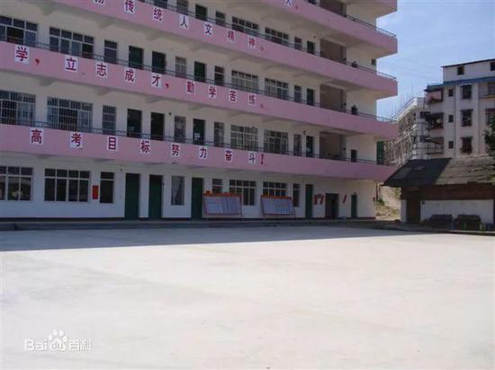 三江县民族高级中学