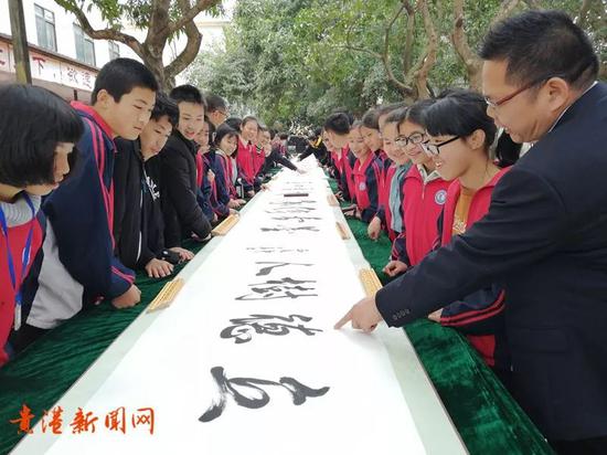 微信图片_20190222190907_副本.jpg