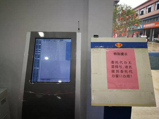 微信图片_20190227203317.jpg