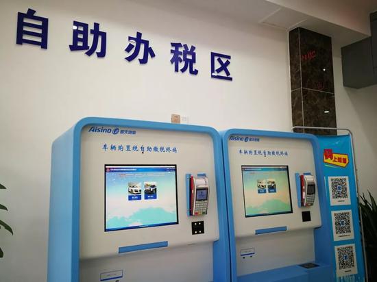 微信图片_20190227203305.jpg