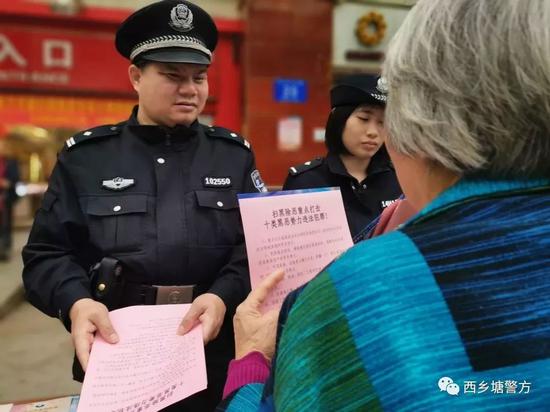 深入扫黑除恶维护社会稳定!南宁的战果有这些