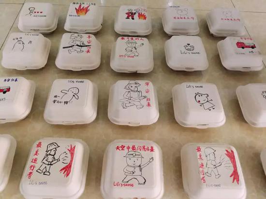 图片上传成功
