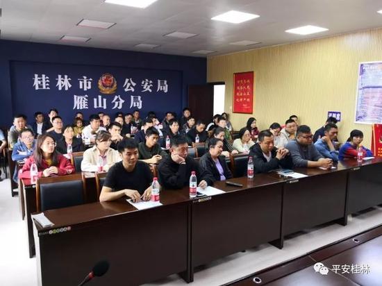微信图片_20190506154447.jpg