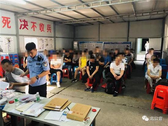 钦州传销运营r视频,钦州传销运营r视频公司