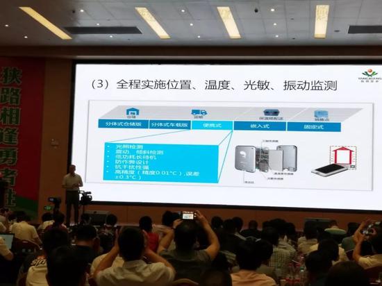 ▲高要求的生产环境