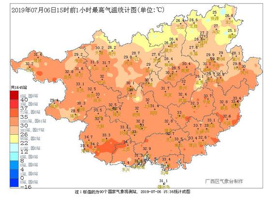 tmax2019070615001.png