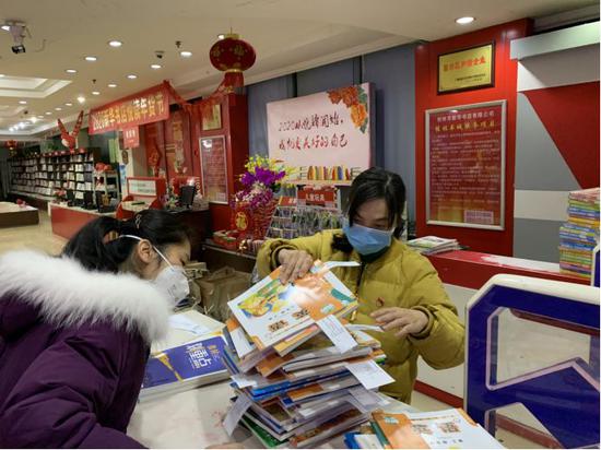 桂林市公司员工处理订单