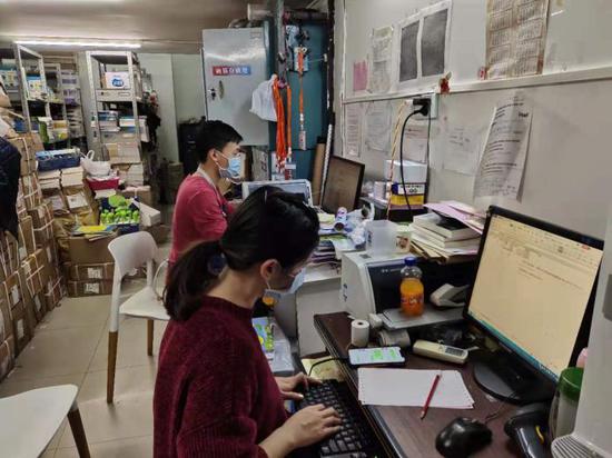 邕华公司员工线上销售、解答读者疑问