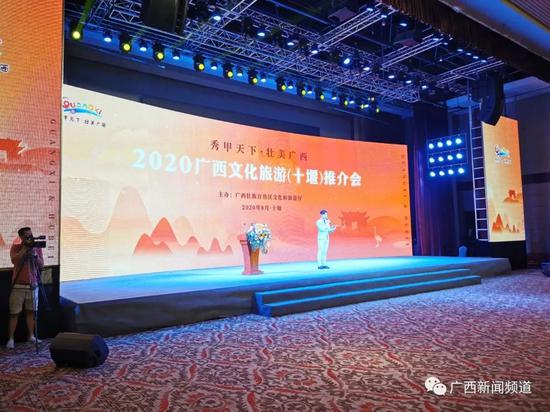 图源:广西新闻频道