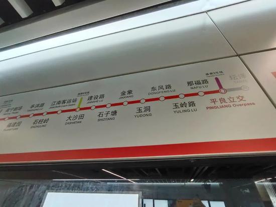 ▲南宁地铁2号线东延线