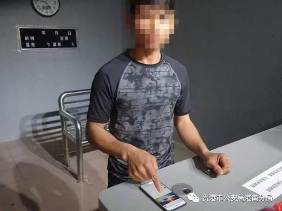 图片来源:贵港市公安局港南分局