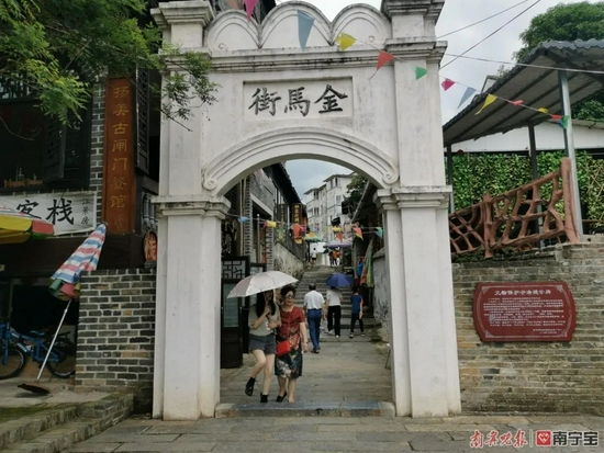 扬美古镇是南宁市明清古建筑保存最为完好的一个古镇