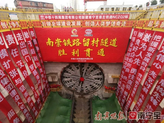 南崇铁路取得重大进展!预计2022年建成通车