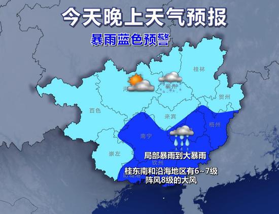 防城港与钦州北海的gdp比较_2010年上海市嘉定 黄浦区高三第二次模拟考试地理试题