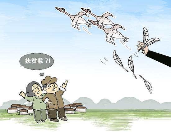 ↑赵乃育 绘