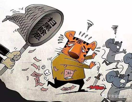 桂林永岁镇3人因涉嫌故意毁坏财物罪被依法逮