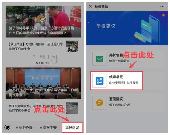 桂林微信代运营,桂林微信代运营公司电话