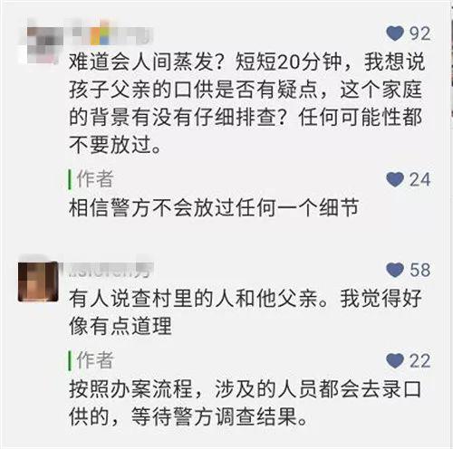 QQ截图20180608155557.jpg