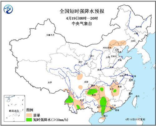 云南、江西等地区将现强降水贵州北部局地有冰雹