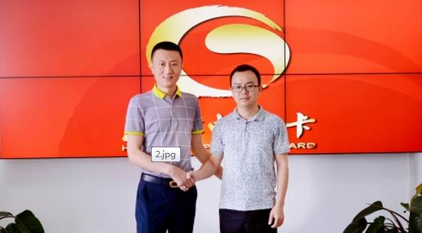王家两老总