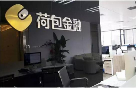 余额宝的便捷+P2P的收益,荷包金融打造移动理财in生活