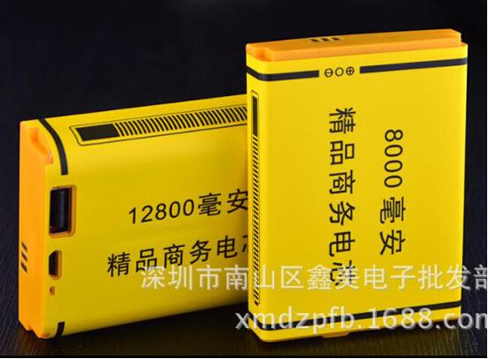 2016年待机时间最长的手机是哪个?