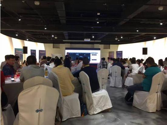 量子商学院创业创新大会 赵朋伟:病毒营销 6P 