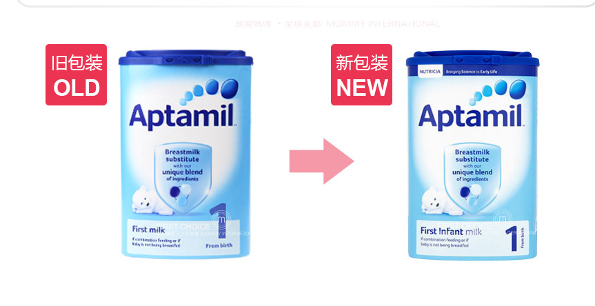 好点的奶粉正品 EYmS-fxuxwyx8874479.png