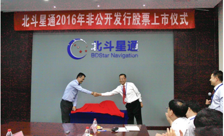 通达信怎么样查最新上市的股票-通达信集成版