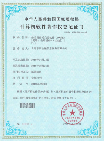 f6ZL-fxvecqa7521284.png