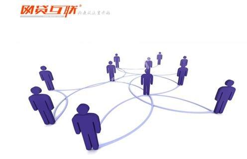 网贷互联:信用信息共享平台或成P2P网贷助力