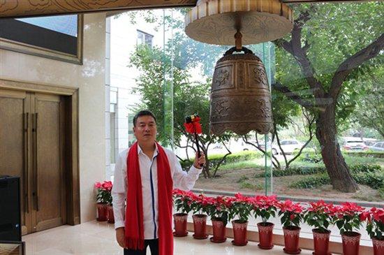 石柱 瑞德傳媒董事長