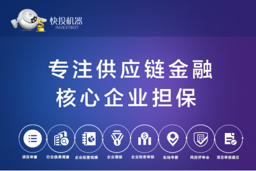 陷阱吉他谱_高收入陷阱(3)