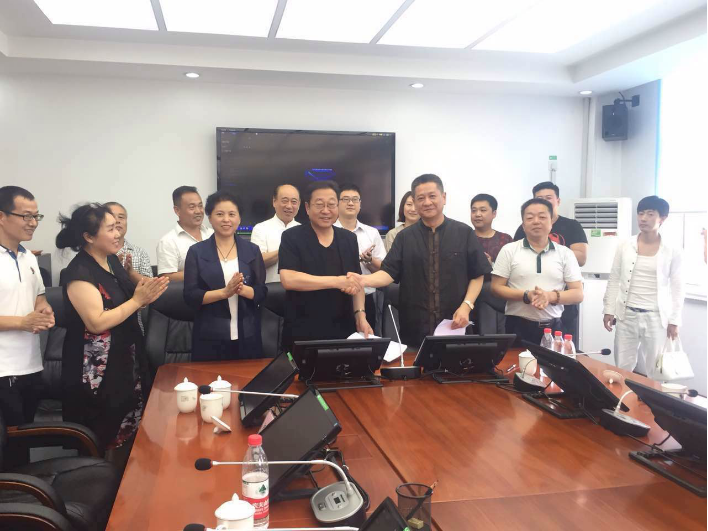 中能东道与欧盟经济技术开发区签署新能源汽车