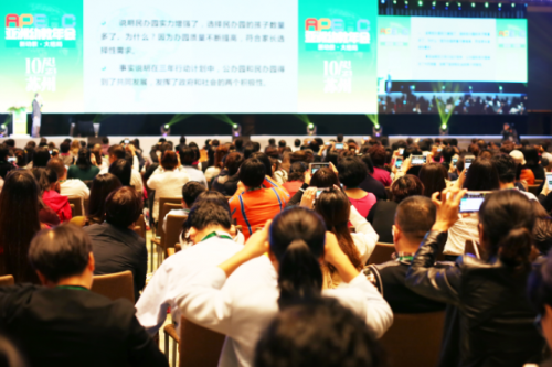 亚洲共有人口_亚洲人口分布图