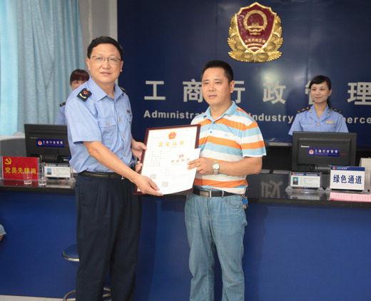 广西个体工商户将迎两证合一 无需多跑腿