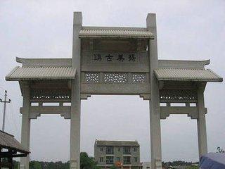 收入证明_南宁收入水平