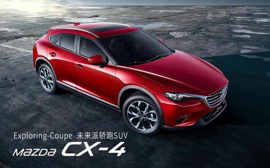 两厢小型车 一汽丰田威驰FS