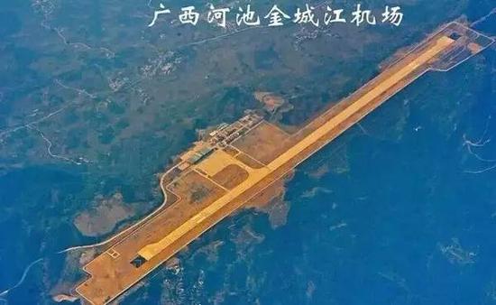 广西布局规划新建4个机场 玉林机场靓照曝光(图)