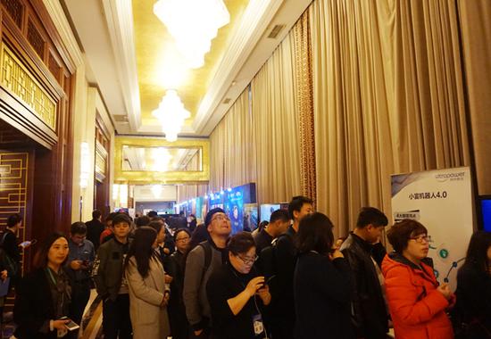 图：2017中国呼叫中心及企业通信大会展厅