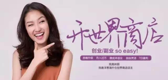 洋葱海外仓 运营团队,洋葱海外仓 运营团队是什么