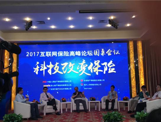 奇点网络科技公司 X2Jl-fyfkzhs9640084.jpg