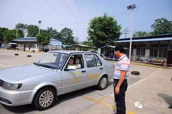 柳州公布16家场地达标驾校 学车的小伙伴请认
