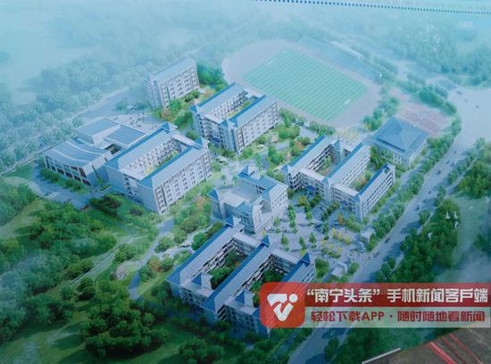 好消息!南宁沙井片区明年将有一所新高中