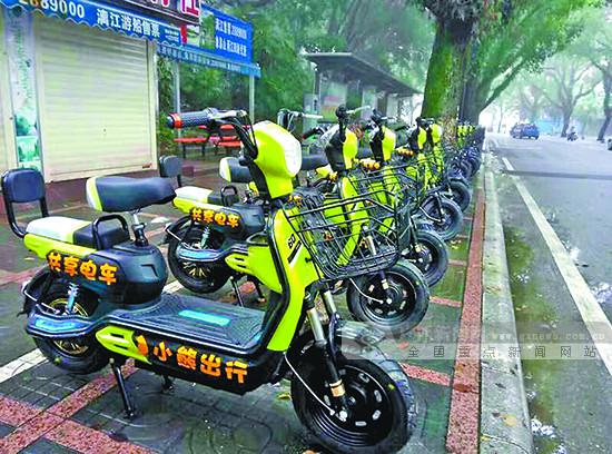 人均电动车_雅迪电动车