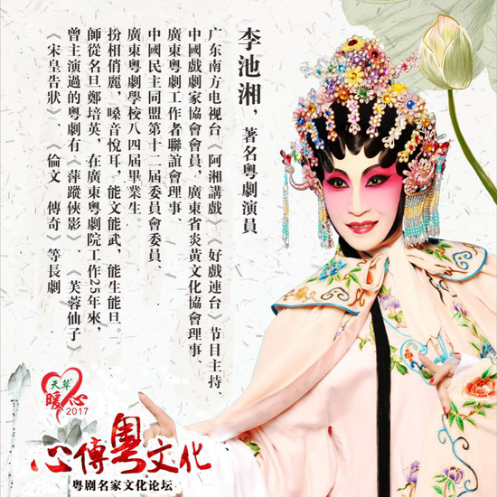 黑衣人抬棺的曲谱(2)