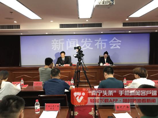 2017年上半年南宁查处处级干部13人 科级干部