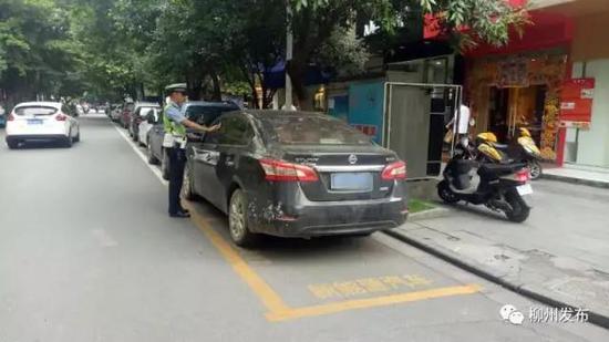 柳州:新能源车位是专车专用的 千万别乱停