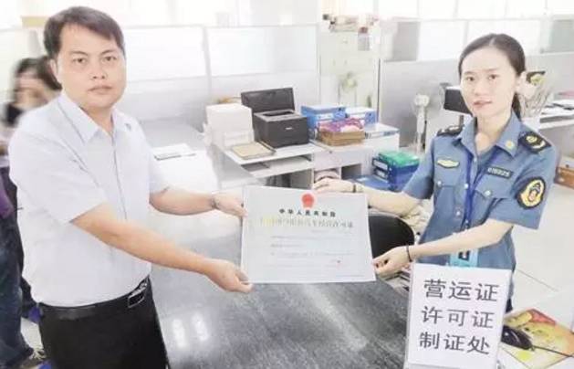 南宁的网约车司机们!三证齐了吗?未拿证已不能